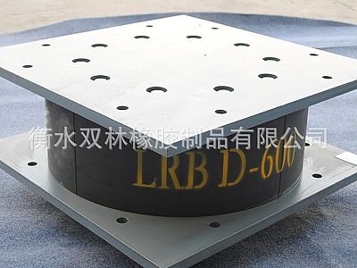 叠彩区LRB铅芯隔震橡胶支座